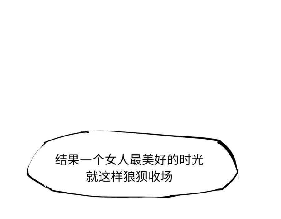 第288页