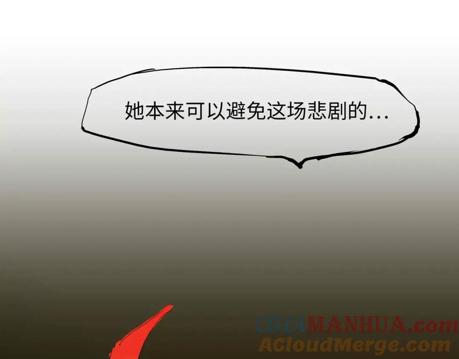 第289页