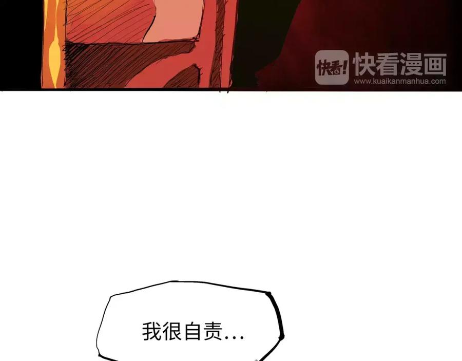 第291页