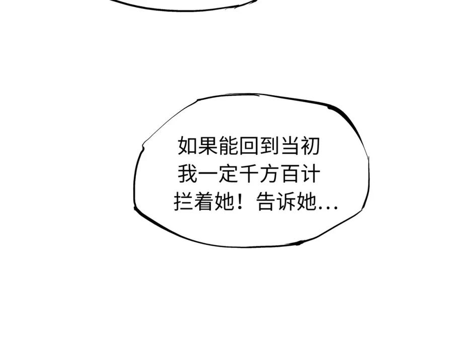 第292页