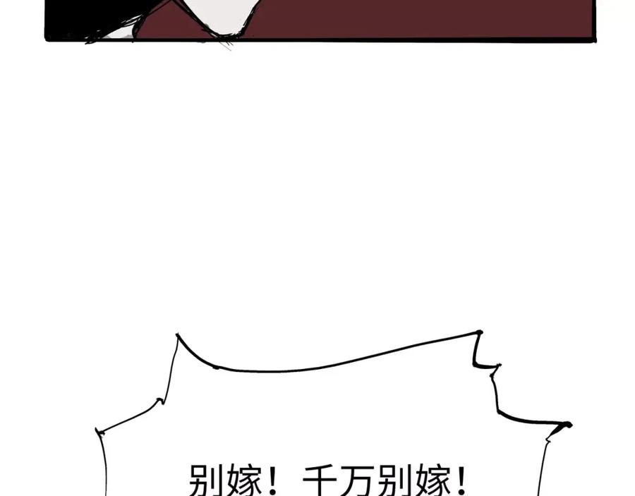 第294页