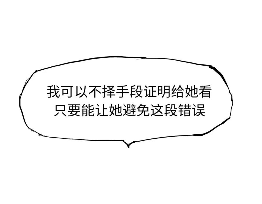 第308页