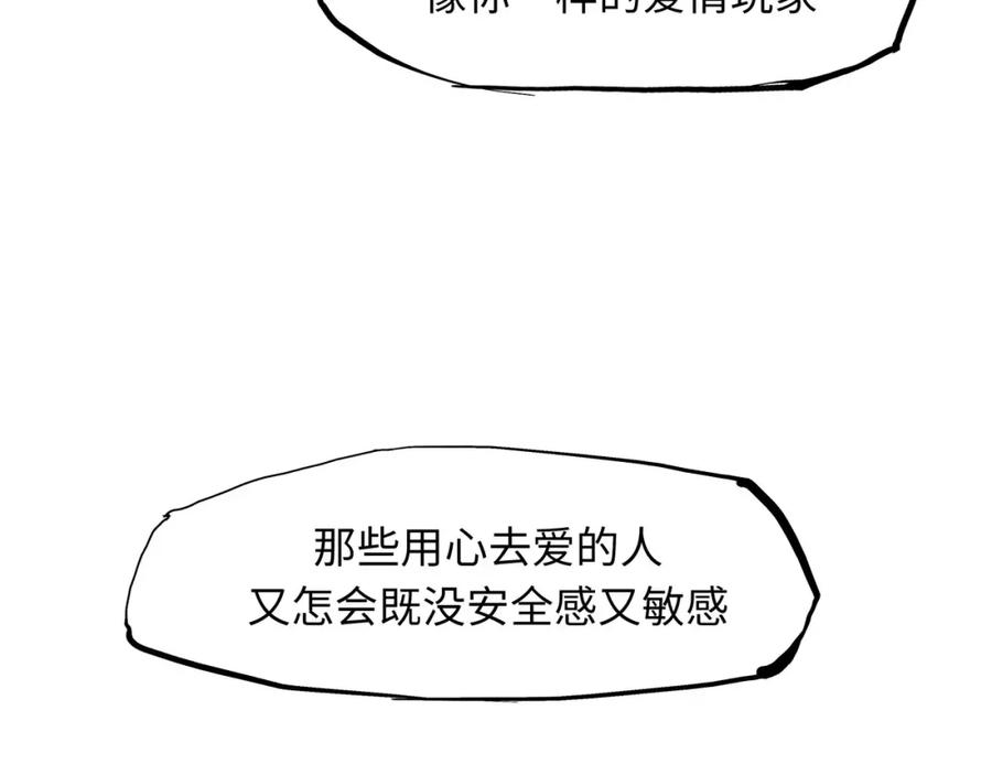 第316页