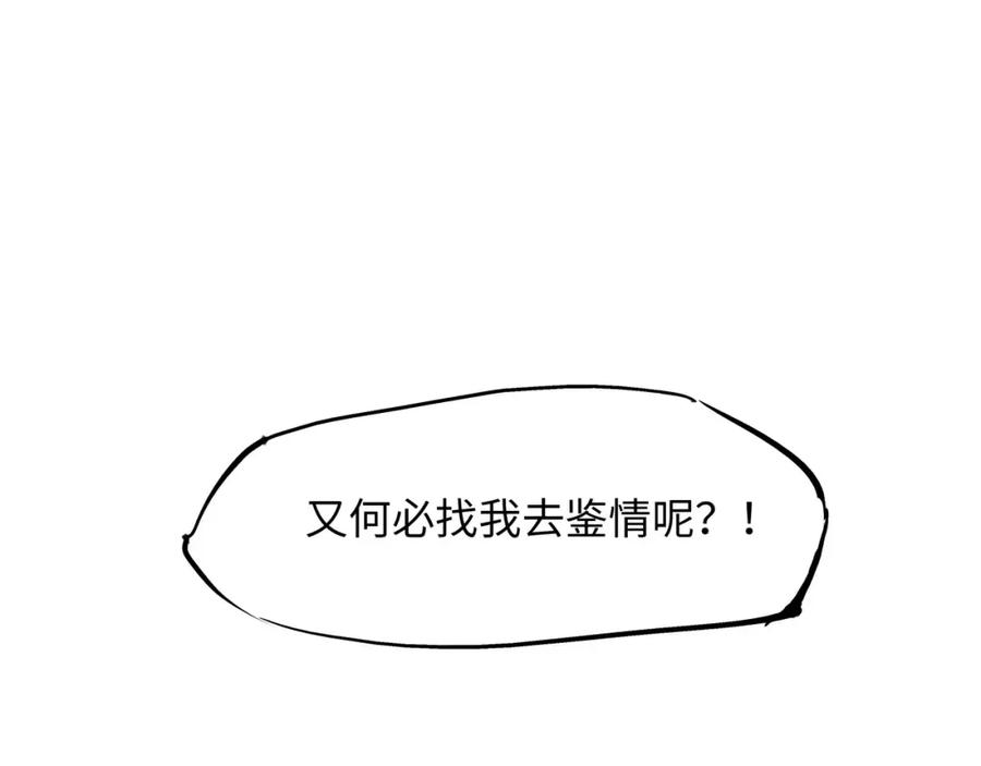 第319页
