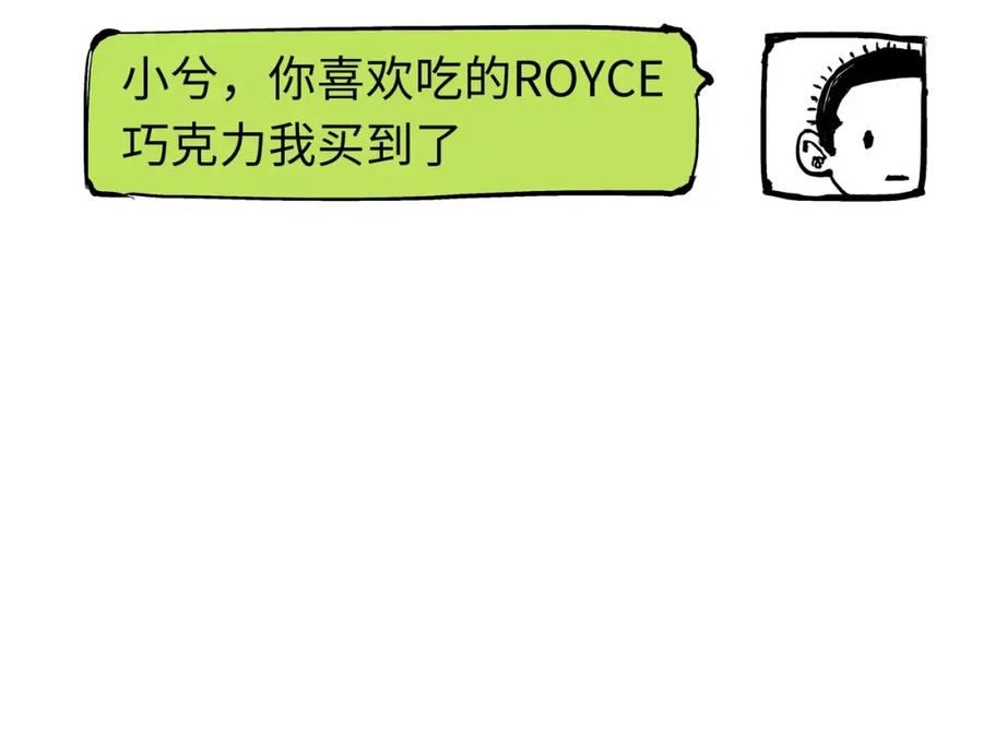 第332页
