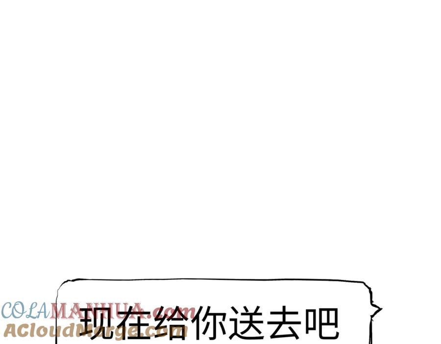 第337页