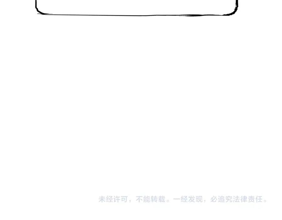 第338页