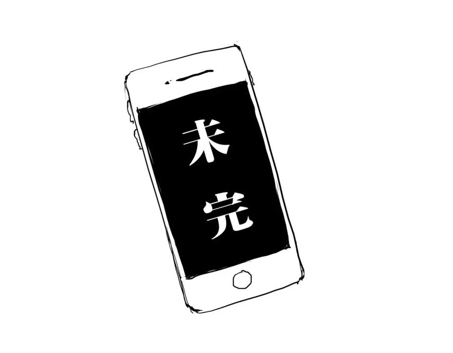 第340页