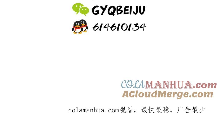 第345页