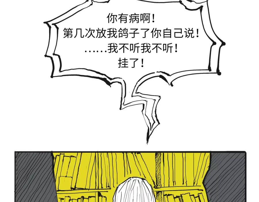 第94页
