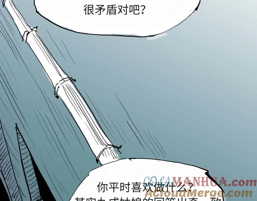 第181页