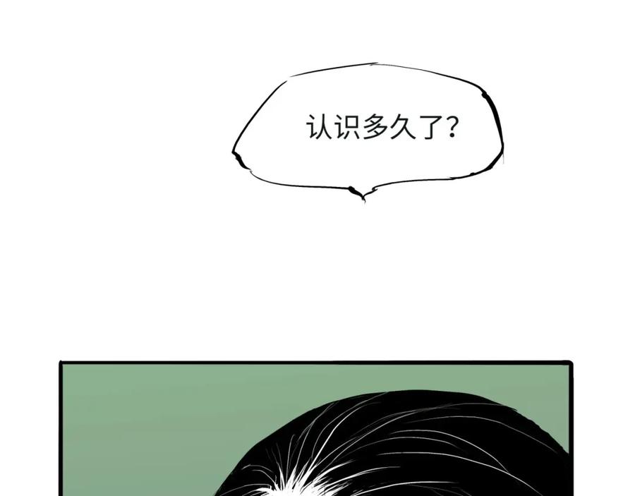 第191页