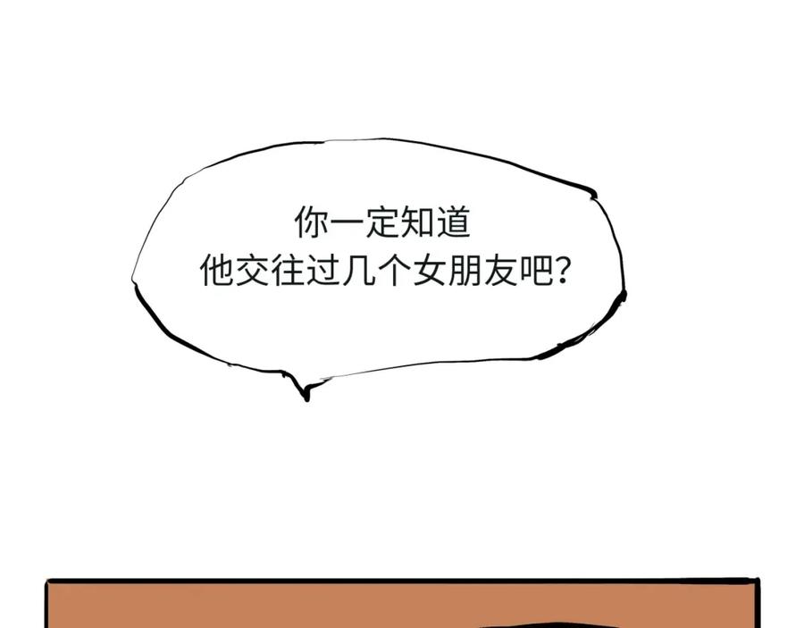 第203页