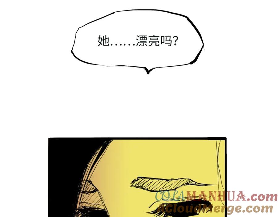 第209页