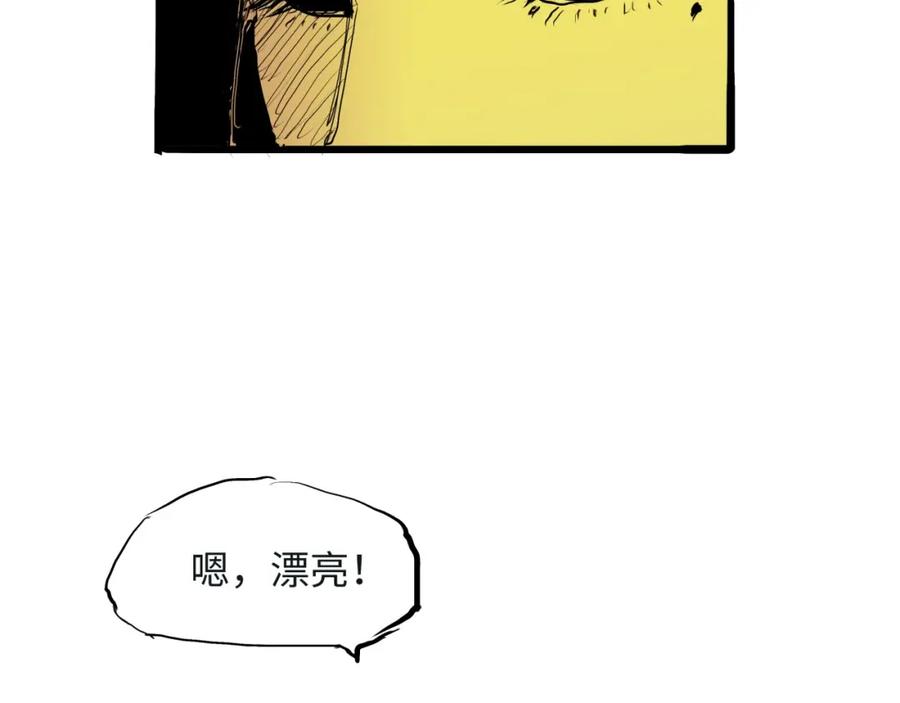 第210页