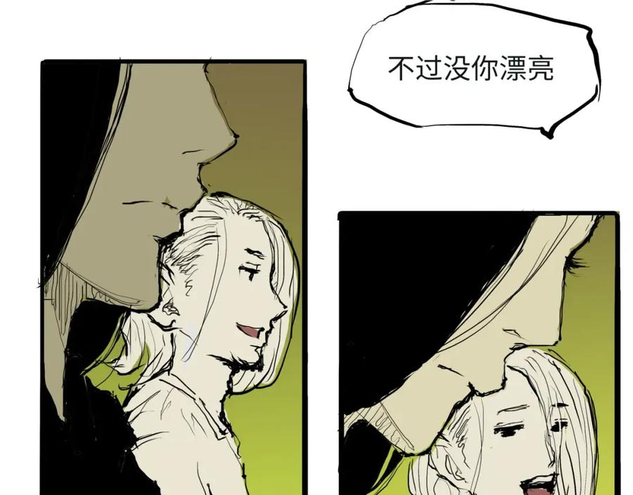 第211页