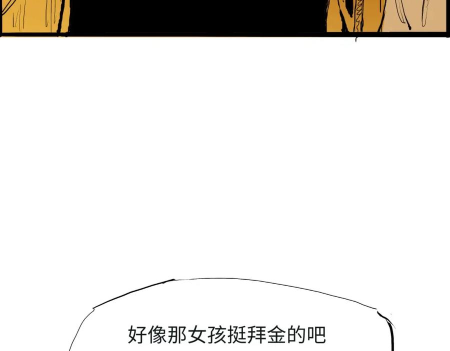 第215页