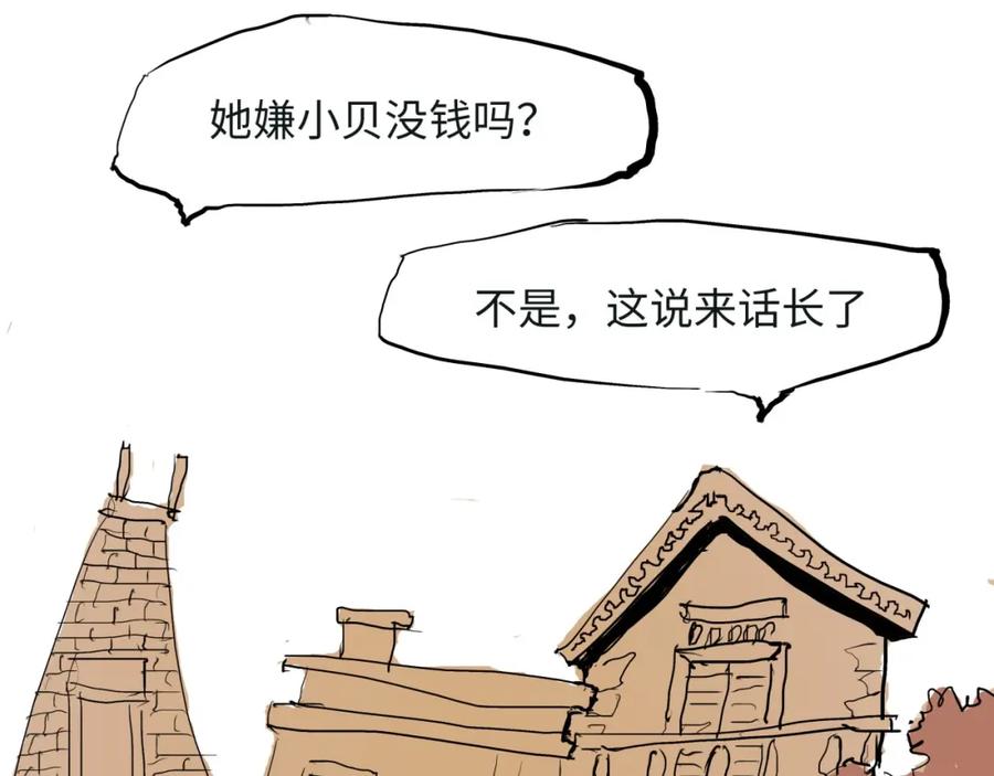第218页