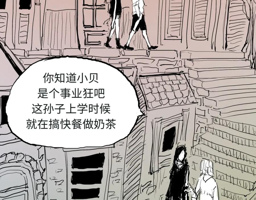 第220页