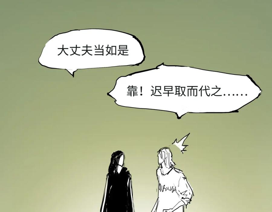 第224页