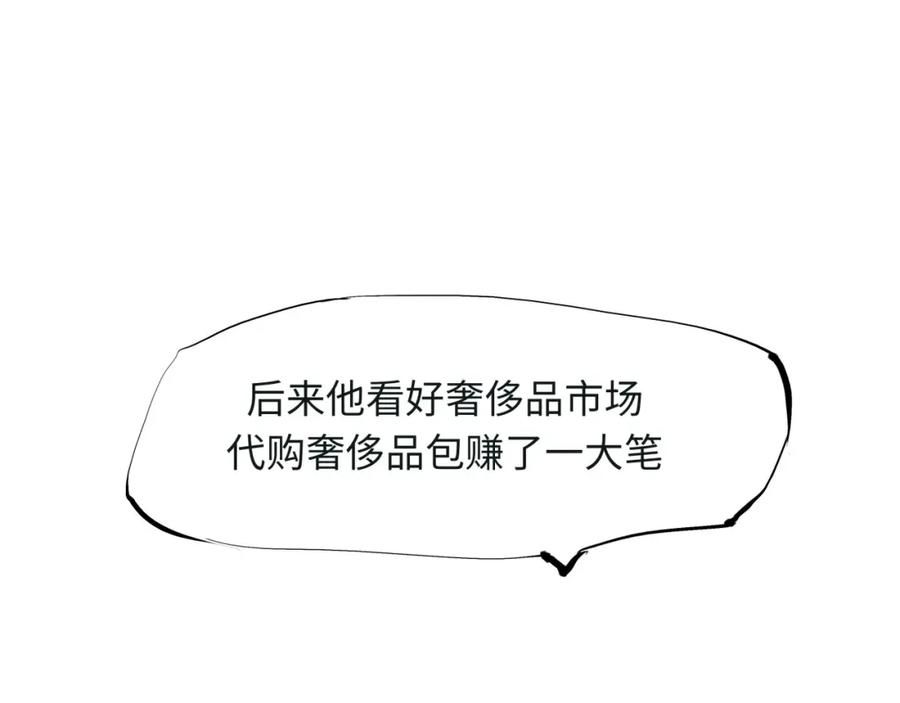 第226页