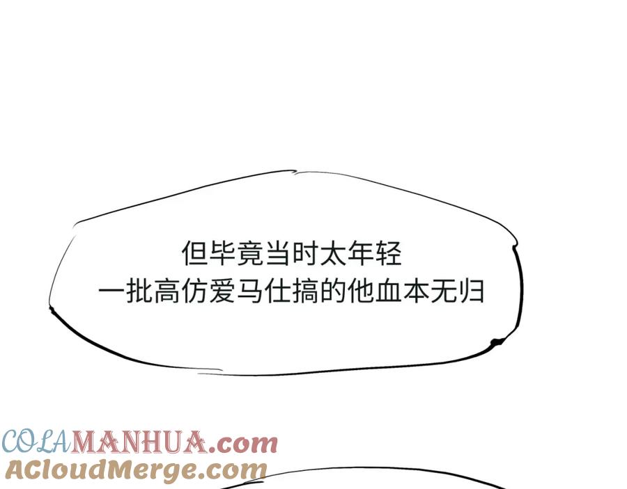 第229页
