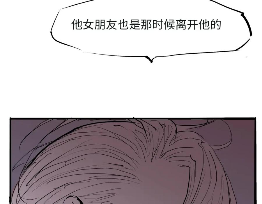 第230页