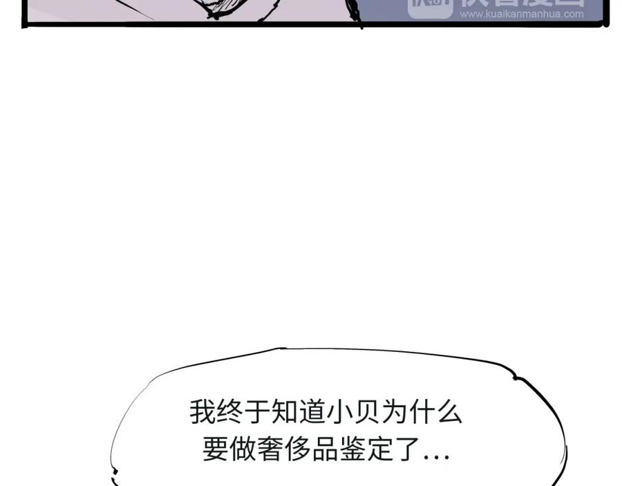 第232页