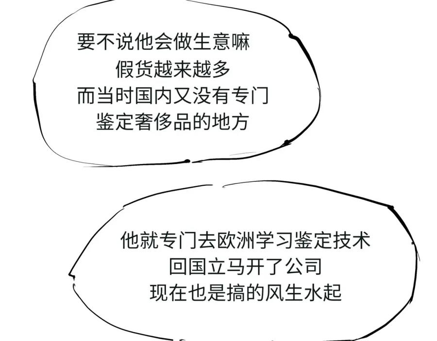 第236页