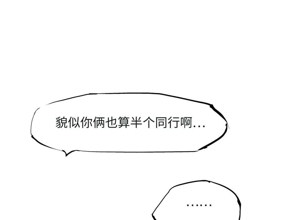 第239页