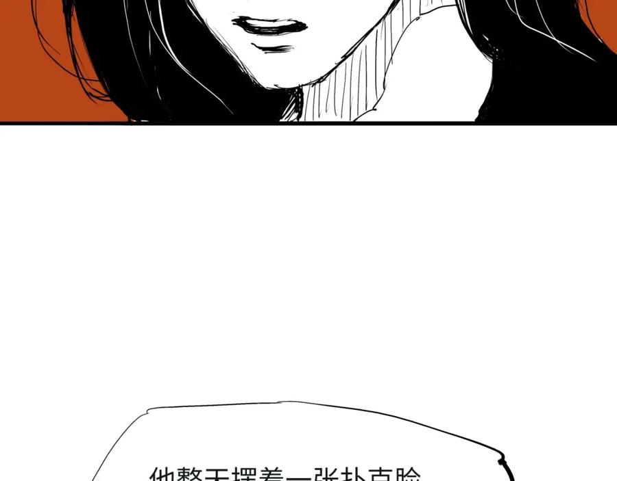 第243页