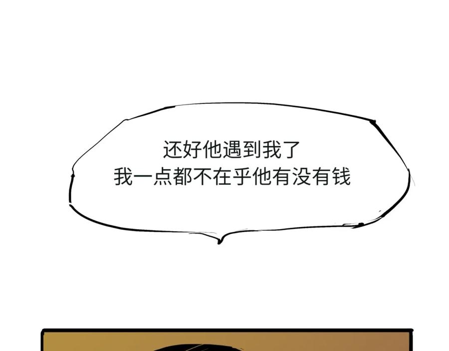 第246页