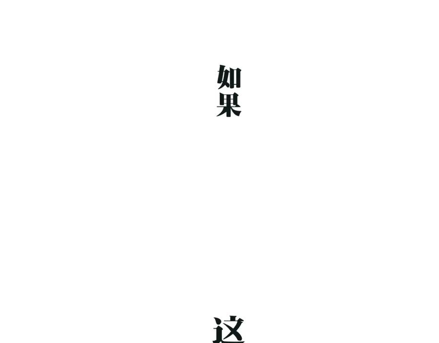 第262页