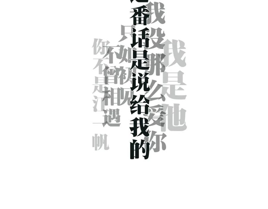 第263页