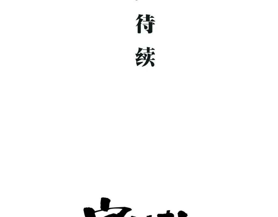 第267页