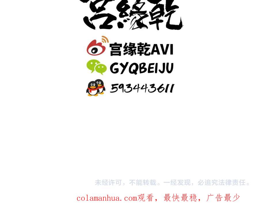 第268页
