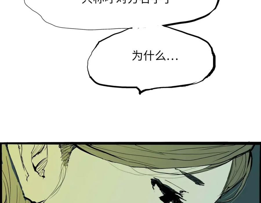 第188页