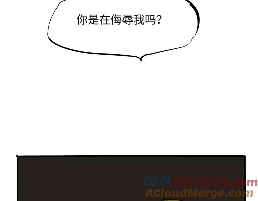 第205页