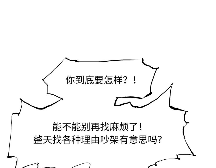 第208页