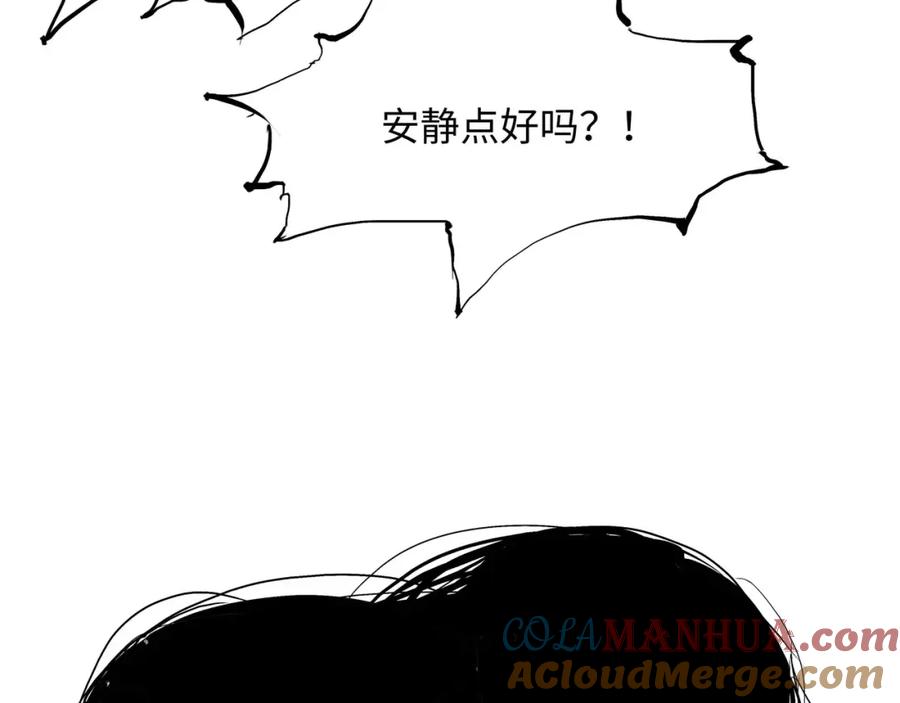 第209页
