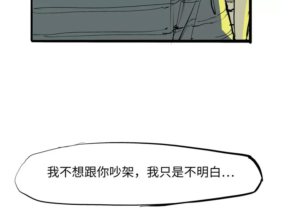 第216页