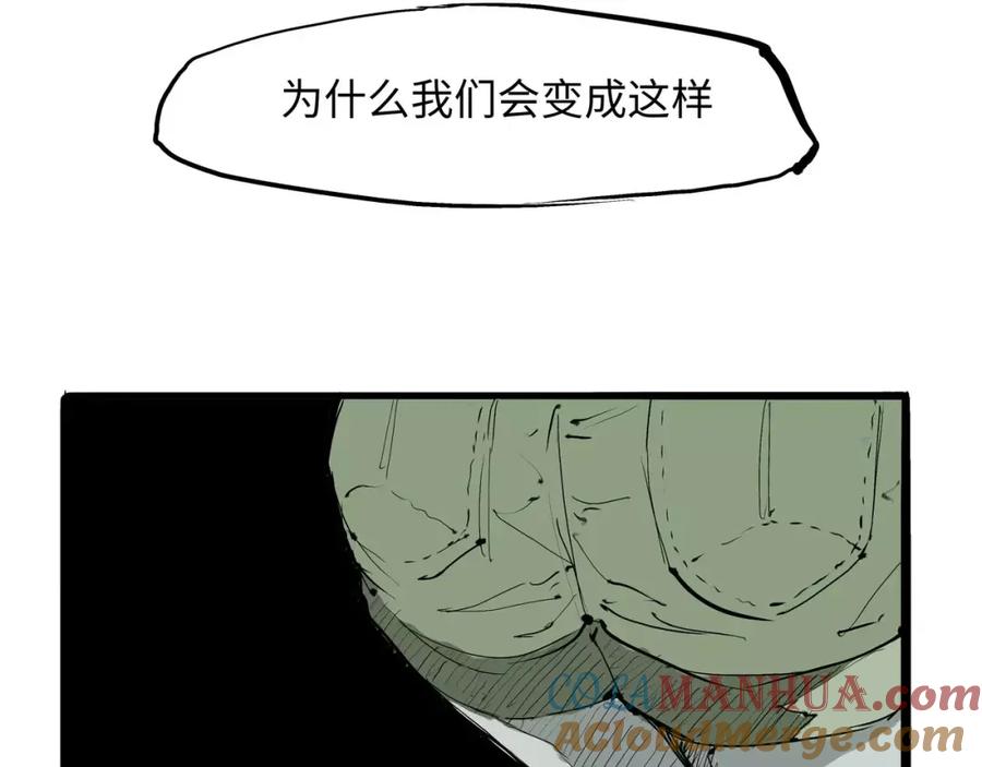 第217页