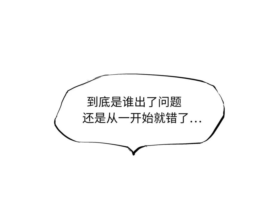 第220页