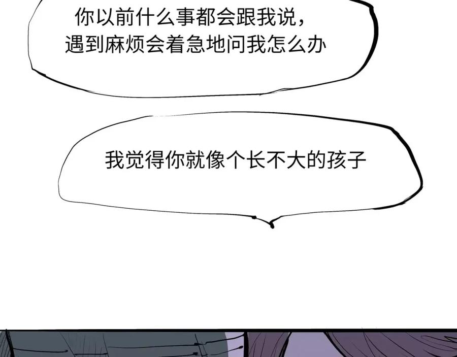 第224页