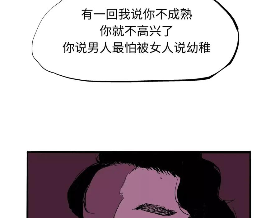 第227页