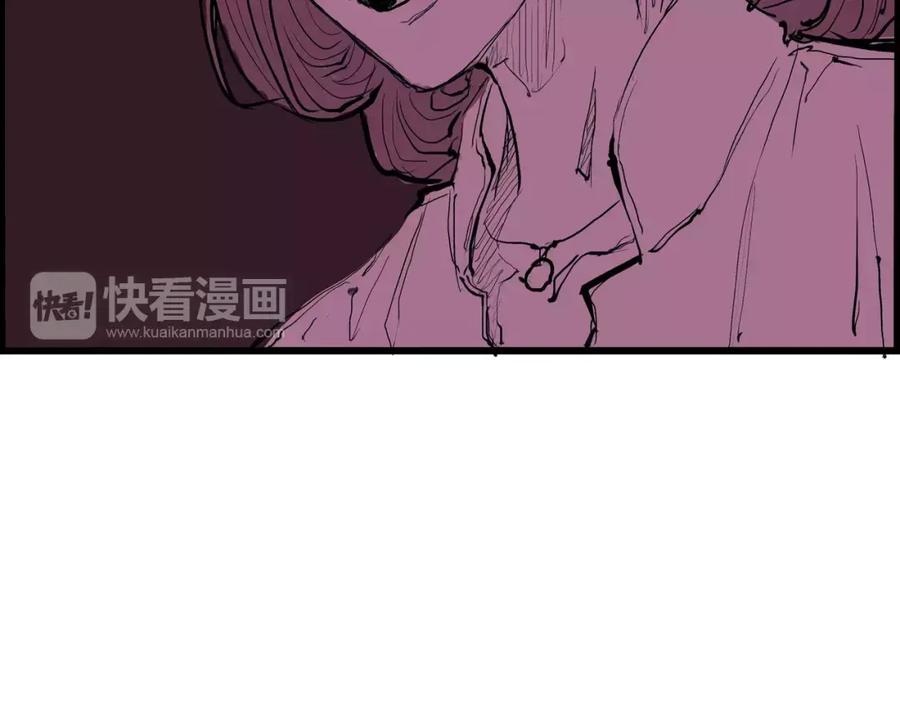 第231页