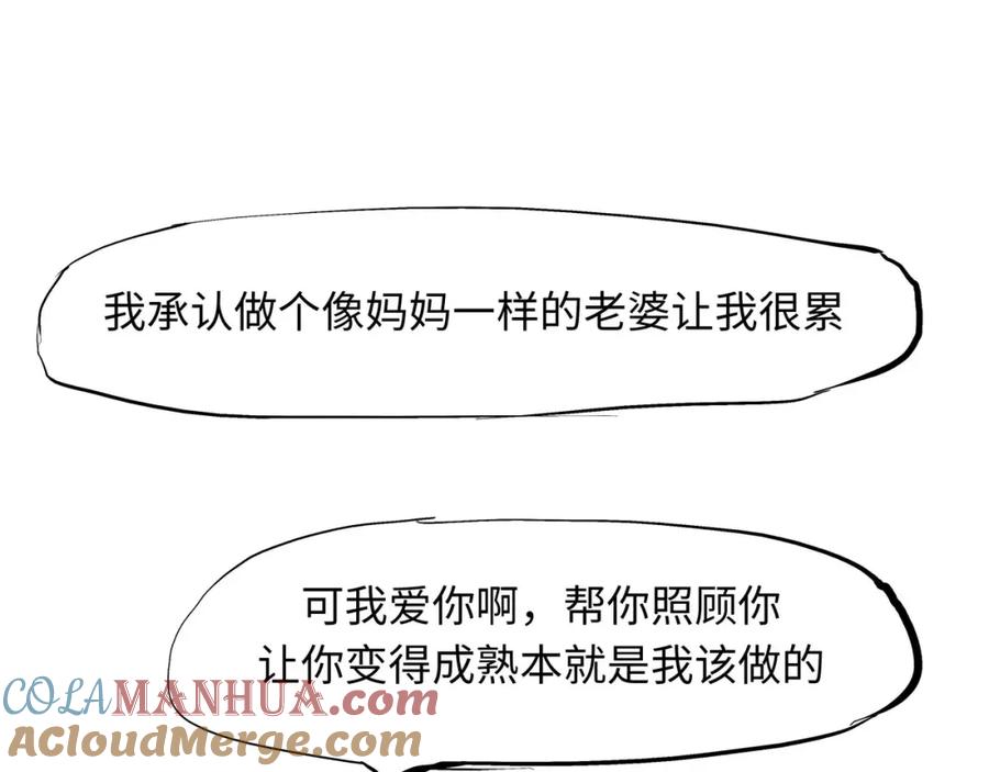 第233页