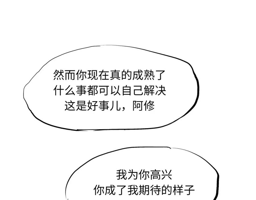 第236页