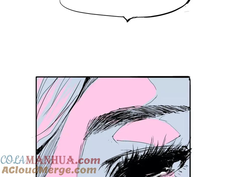 第237页