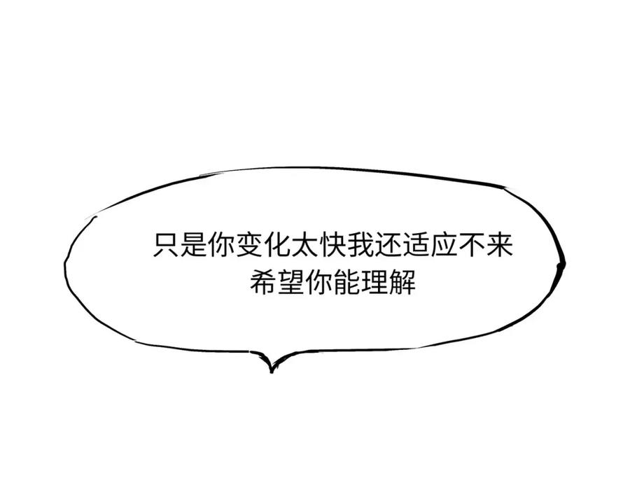 第240页